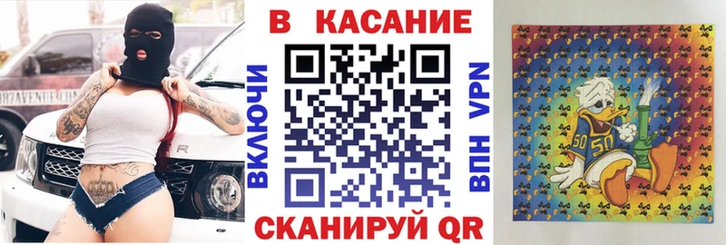 Наркошоп купить A-PVP Кокаин Меф Гашиш Енисейск