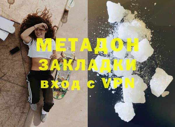 эйфоретик Карпинск