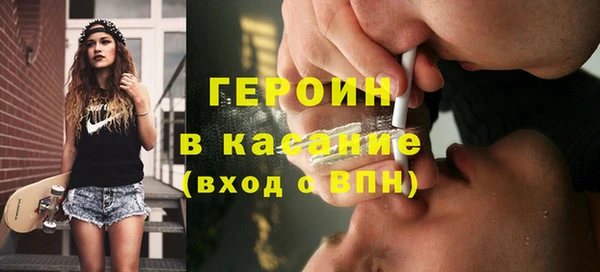 кокаин колумбия Карталы