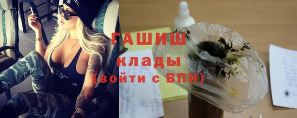 кокаин колумбия Карталы