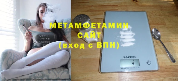 эйфоретик Карпинск