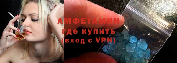 шишки Касимов