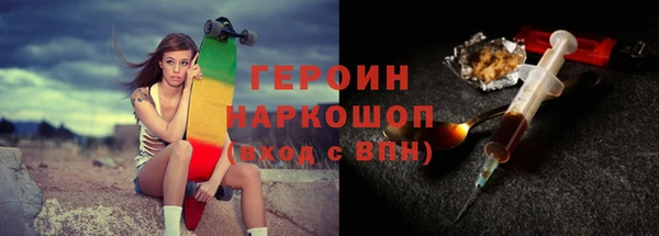 шишки Касимов