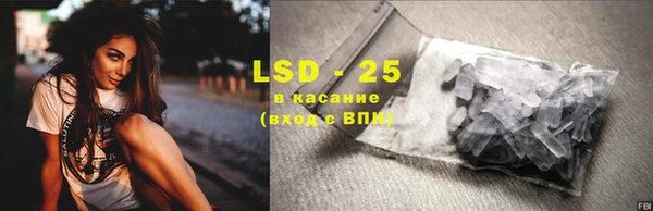кокаин колумбия Карталы