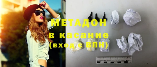 эйфоретик Карпинск