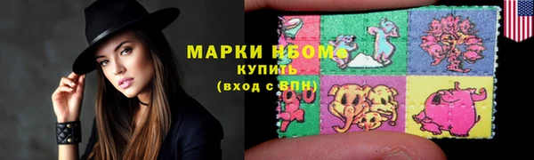 кокаин колумбия Карталы