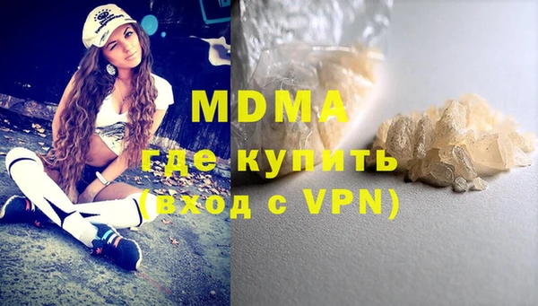 кокаин колумбия Карталы