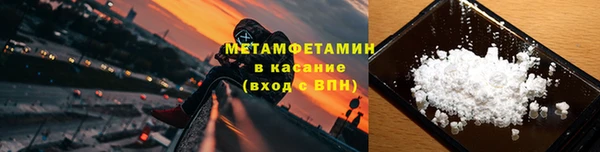 меф Киренск