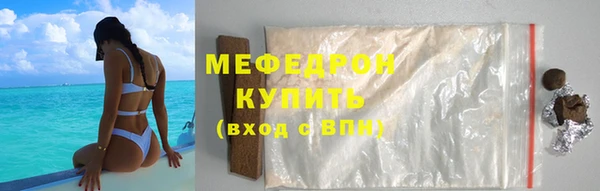 кокаин колумбия Карталы