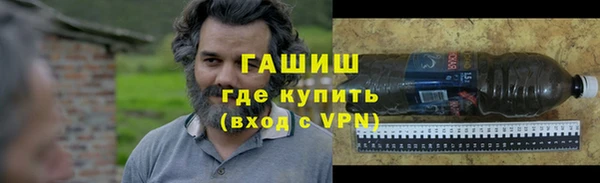 эйфоретик Карпинск