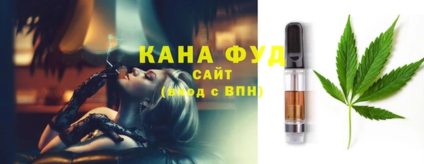 кокаин колумбия Карталы
