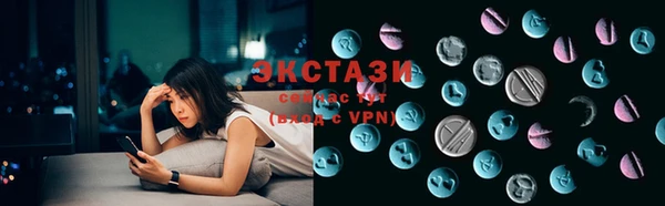 шишки Касимов