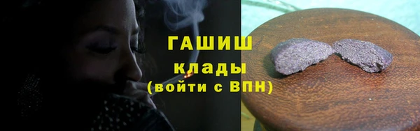 кокаин колумбия Карталы