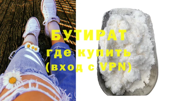 эйфоретик Карпинск