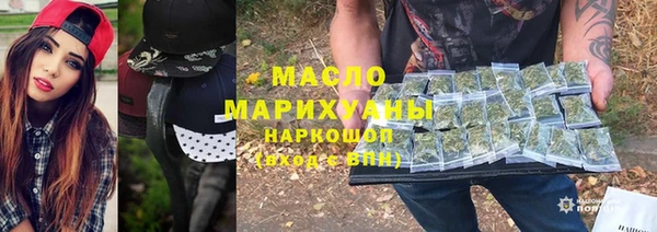 эйфоретик Карпинск