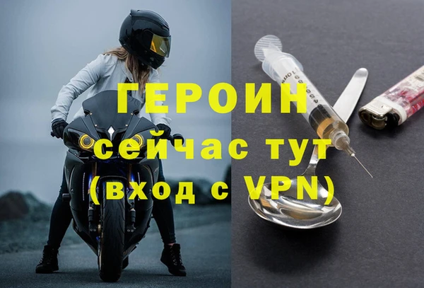 кокаин колумбия Карталы