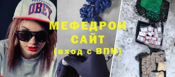 эйфоретик Карпинск
