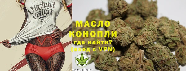 эйфоретик Карпинск