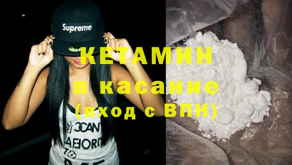 кокаин колумбия Карталы