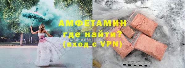 кокаин колумбия Карталы