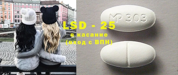 эйфоретик Карпинск