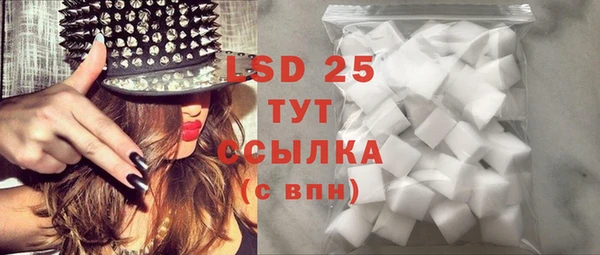 jwh Киреевск