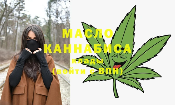 кокаин колумбия Карталы