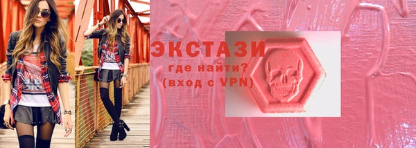 шишки Касимов