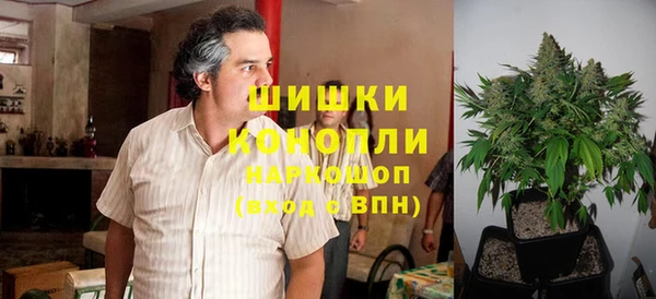 кокаин колумбия Карталы