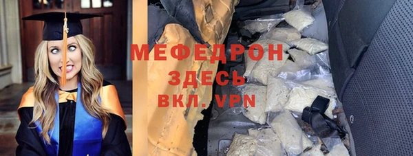 эйфоретик Карпинск