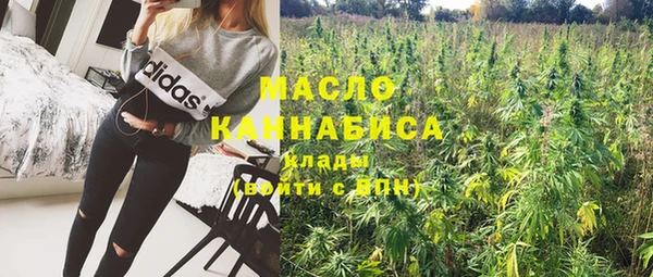 кокаин колумбия Карталы
