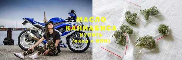 шишки Касимов