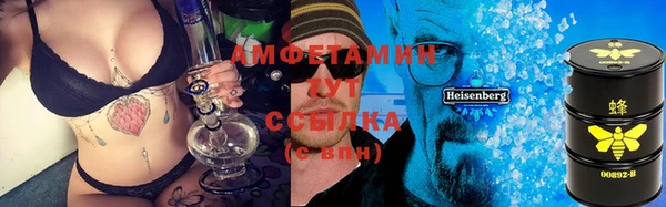 кокаин колумбия Карталы