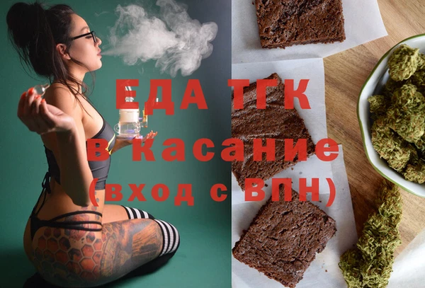 эйфоретик Карпинск