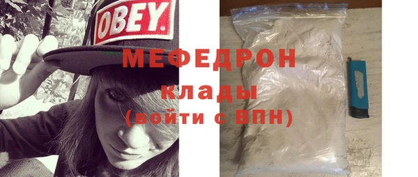 шишки Касимов
