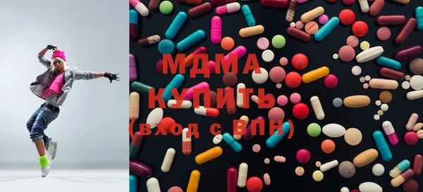 кокаин колумбия Карталы