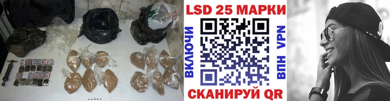 Купить где  Енисейск  Лсд 25 экстази кислота 