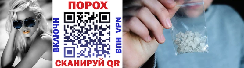 Купить  Енисейск  Метамфетамин мет 