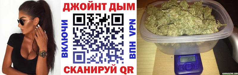 Купить где  Енисейск  Конопля Amnesia 
